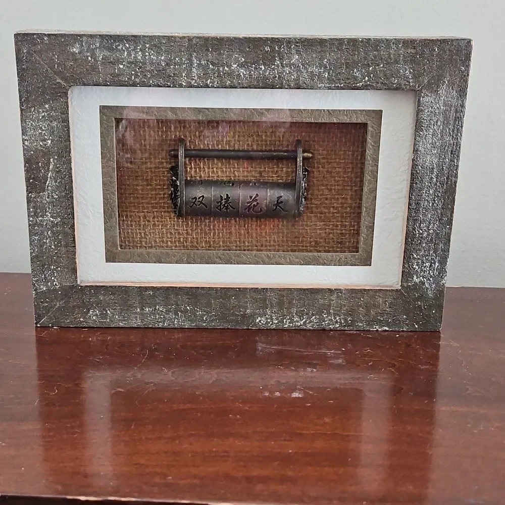 Vintage Pier1 Oriental Finger Trap/Lock In Shadow Box